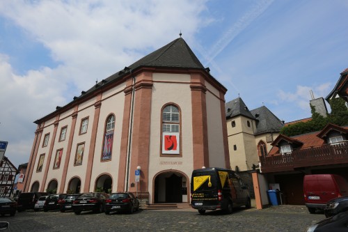 Streitkirche