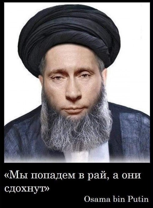 Osama-bin-Putin.jpg