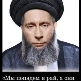 Osama-bin-Putin