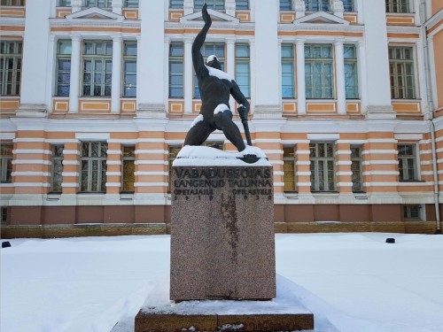 Памятник павшим в Освободительной войне 1918-1920 гг.