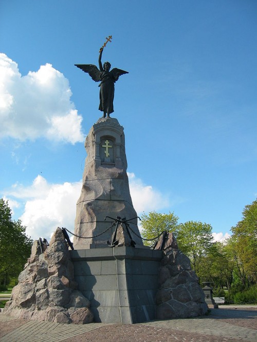 Rusalka Memorial
