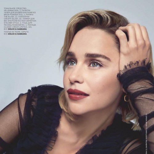 Emilia-Clarke-20177.jpg