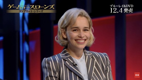 Emilia-Clarke-50205.jpg