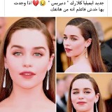 Emilia-Clarke-51339