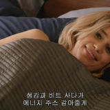 Emilia-Clarke-53026