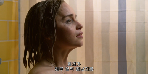 Emilia-Clarke-53029.png