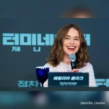 Emilia-Clarke-55297303919ada978e001