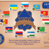 DF5WW-30MDG-CIS-Bronze-Certificate