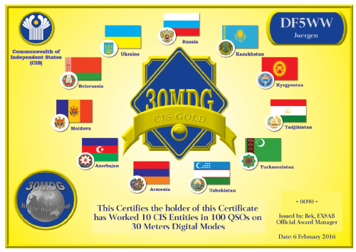 DF5WW-30MDG-CIS-Gold-Certificate.png