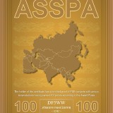 DF5WW-ASSPA-100