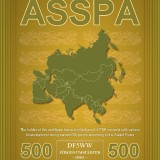 DF5WW-ASSPA-500
