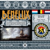 DF5WW-BENELUX-II