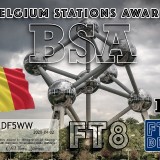 DF5WW-BSA-III_FT8DMC
