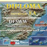 DF5WW-DEA-40M_ERC