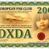 DF5WW-DXDA-200