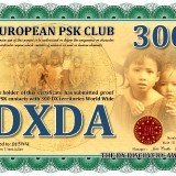 DF5WW-DXDA-300