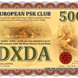 DF5WW-DXDA-500