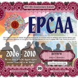 DF5WW-EPCAA-4-20