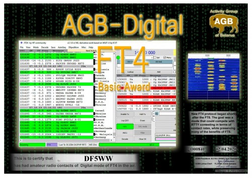 DF5WW FT4 BASIC BASIC AGB