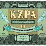 DF5WW-KZPA-III