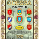 DF5WW-ODESSA-100