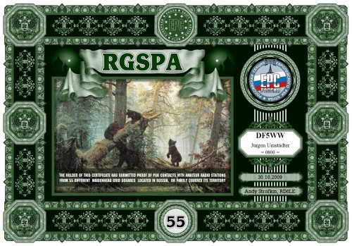 DF5WW-RGSPA-55.jpg