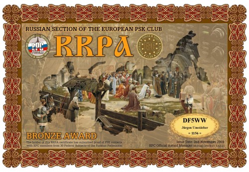 DF5WW RRPA BRONZE