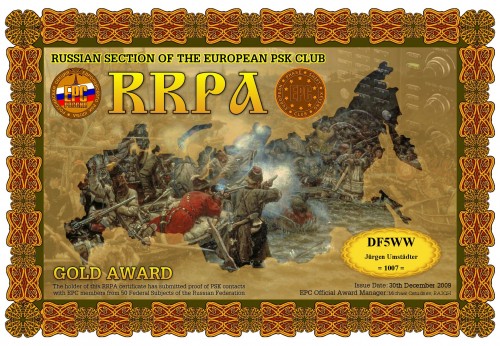 DF5WW-RRPA-GOLD.jpg