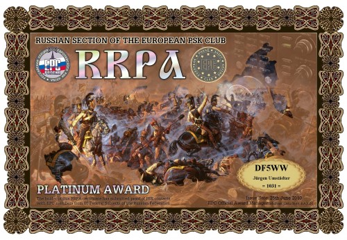 DF5WW-RRPA-PLATINUM.jpg