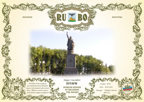 DF5WW-RUBO-BRONZE.jpg