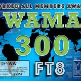DF5WW-WAMA-300_FT8DMC