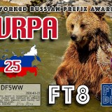 DF5WW-WRPA-25_FT8DMC