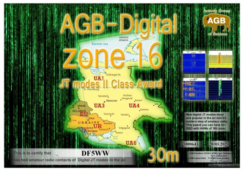 DF5WW-ZONE16_30M-II_AGB.jpg