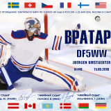 hockey2016-goalkeeper-748