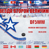 hockey2016-stars2-256