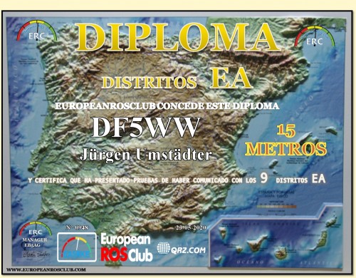 DF5WW-DEA-15M_ERC.jpg
