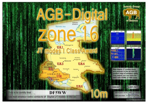 DF5WW-ZONE16_10M-I_AGB.jpg