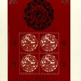 img02059f2b3f98a12085d