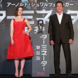 Emilia-Clarke-59298