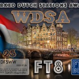 DF5WW-WDSA-II_FT8DMC