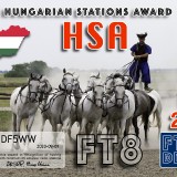 DF5WW-HSA-II_FT8DMC