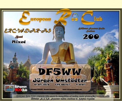 DF5WW-WDAS-200_ERC.jpg