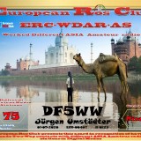 DF5WW-WDAS-75_ERC