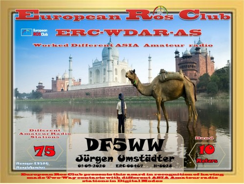 DF5WW-WDAS10-75_ERC.jpg