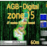 DF5WW-ZONE15_60M-II_AGB