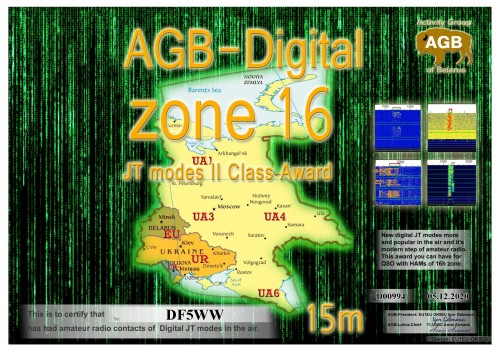 DF5WW-ZONE16_15M-II_AGB.jpg