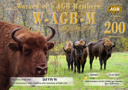 DF5WW-WAGBM-200_AGB.jpg
