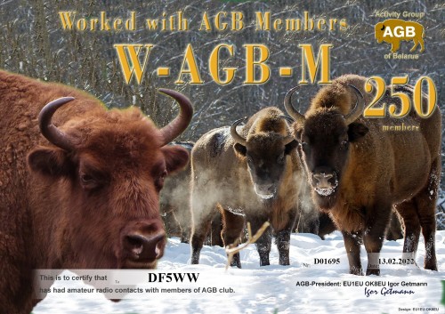 DF5WW-WAGBM-250_AGB.jpg