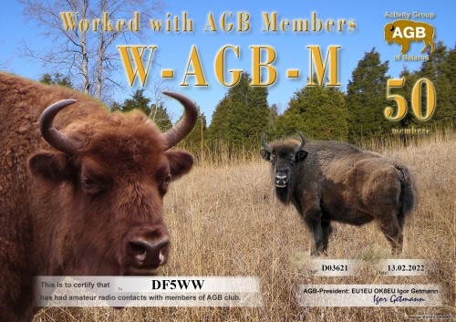 DF5WW-WAGBM-50_AGB.jpg