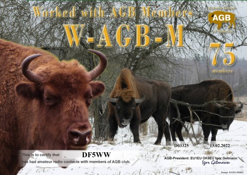 DF5WW-WAGBM-75_AGB.jpg